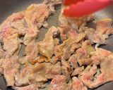 豚肉と長いものしょう油炒め作り方7写真