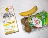 キウイバナナ豆乳♪慢性の咳に簡単漢方薬膳作り方1写真