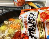 ナポリタンでトマトスープ作り方8写真