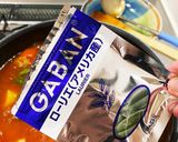 ナポリタンでトマトスープ作り方11写真