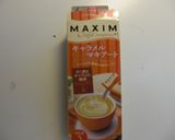 キャラメルマキアート☆おからクッキー作り方1写真