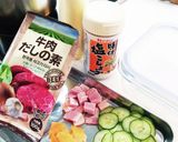 簡単やみつきポテトサラダ♪作り方1写真