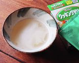 冷凍さつま芋で作る☆濃厚さつま芋プリン作り方3写真