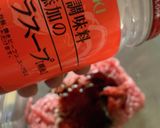 レンチンだけで！プロの味ジャジャ麺♡作り方5写真