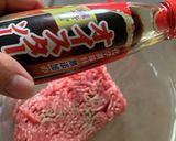 レンチンだけで！プロの味ジャジャ麺♡作り方3写真