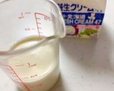 生クリームパン作り方1写真