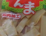 メンマと鶏肉の混ぜご飯作り方1写真