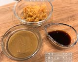 ごま味噌スープ作り方1写真