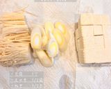 ごま味噌スープ作り方2写真
