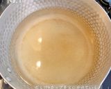 ごま味噌スープ作り方3写真