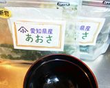 シンプルに昆布出汁にあおさ汁(^.^)作り方3写真