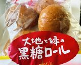 新玉ねぎとトマトバーガー作り方3写真