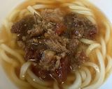 ☆ドキドキうどん(肉うどん)☆作り方5写真