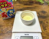 紫陽花ゼリー作り方4写真
