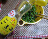 ★簡単！シャキシャキ＊セリのお浸し＊♪作り方8写真