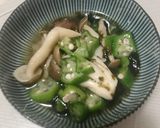 簡単俺の飯冷凍オクラときのこの海苔煮浸し作り方4写真