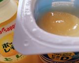 カップそのまま蜂蜜レモンヨーグルト作り方2写真
