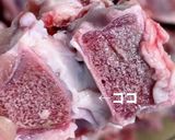 maepoの豚背骨の下処理作り方2写真