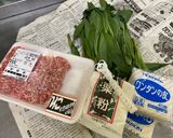 山菜料理-不放蒜也蒜! ★行者大蒜水餃★作り方1写真