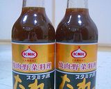 ＫＮＫ スタミナ源たれ★鶏肉の唐揚げ作り方1写真