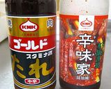ＫＮＫ スタミナ源たれ★鶏肉の唐揚げ作り方4写真