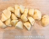 生ハムじゃがボール作り方2写真