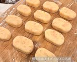 生ハムじゃがボール作り方5写真