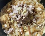 豚肉のシャクシャク大根炒め作り方11写真