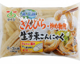 蒟蒻と新しょうがの甘酢漬け（ピクルス）作り方5写真