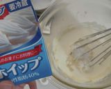 ☆マンゴーティラミス風カップケーキ☆作り方3写真