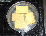 厚揚げそぼろあん ごまみそ仕立て作り方1写真