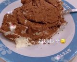 食パンで 本格イタリアンティラミス 作り方10写真
