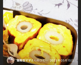 応援弁当！頑張れ受験生！頑張れ就活生！作り方8写真