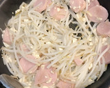 簡単魚肉ソーセージと玉子のもやし炒め作り方4写真