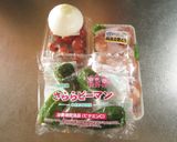 チキンカレーピラフ餅作り方1写真