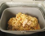 チキンカレーピラフ餅作り方12写真