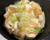味どうらくの里で♪キャベツの煮浸し作り方4写真