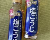 卵、乳不使用！えきしお豆腐ドーナツ作り方1写真