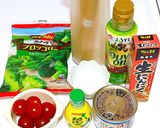 鯖缶(水煮缶)で激うまペペロンチーノ！作り方1写真
