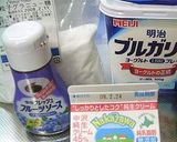 ヨーグルトで簡単レアチーズケーキ風！作り方1写真