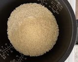 枝豆と桜エビの醤油麹おこわ作り方1写真