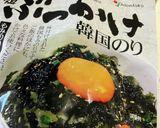 1品絶品節約もやし♪作り方4写真