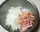 切って混ぜるだけ！大根とハムのサラダ作り方1写真