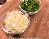 韓国風万能だれ作り方1写真