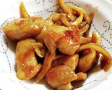 照り焼きチキン＊マヨ丼作り方6写真