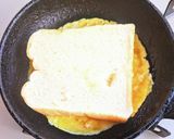 ピザ風の玉子パン作り方8写真