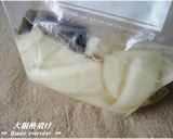 即席☆大根酢漬け作り方4写真
