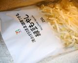 免疫アップ！舞茸たっぷり豚バラもやし炒め作り方2写真