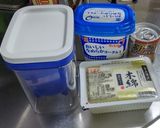 フルーツ缶で豆腐ヨーグルトスイーツ作り方1写真