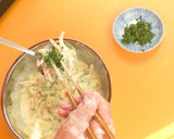 茶殻たっぷり♪お茶のかき揚げ【食遺産】作り方8写真